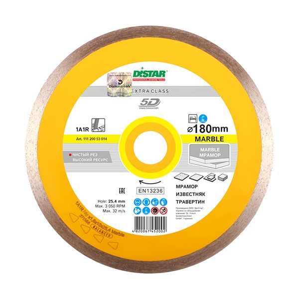 Круг алмазный 1A1R 180x1,4x8,5x25,4 Marble Круг алмазный 1A1R 180x1,4x8,5x25,4 Marble
