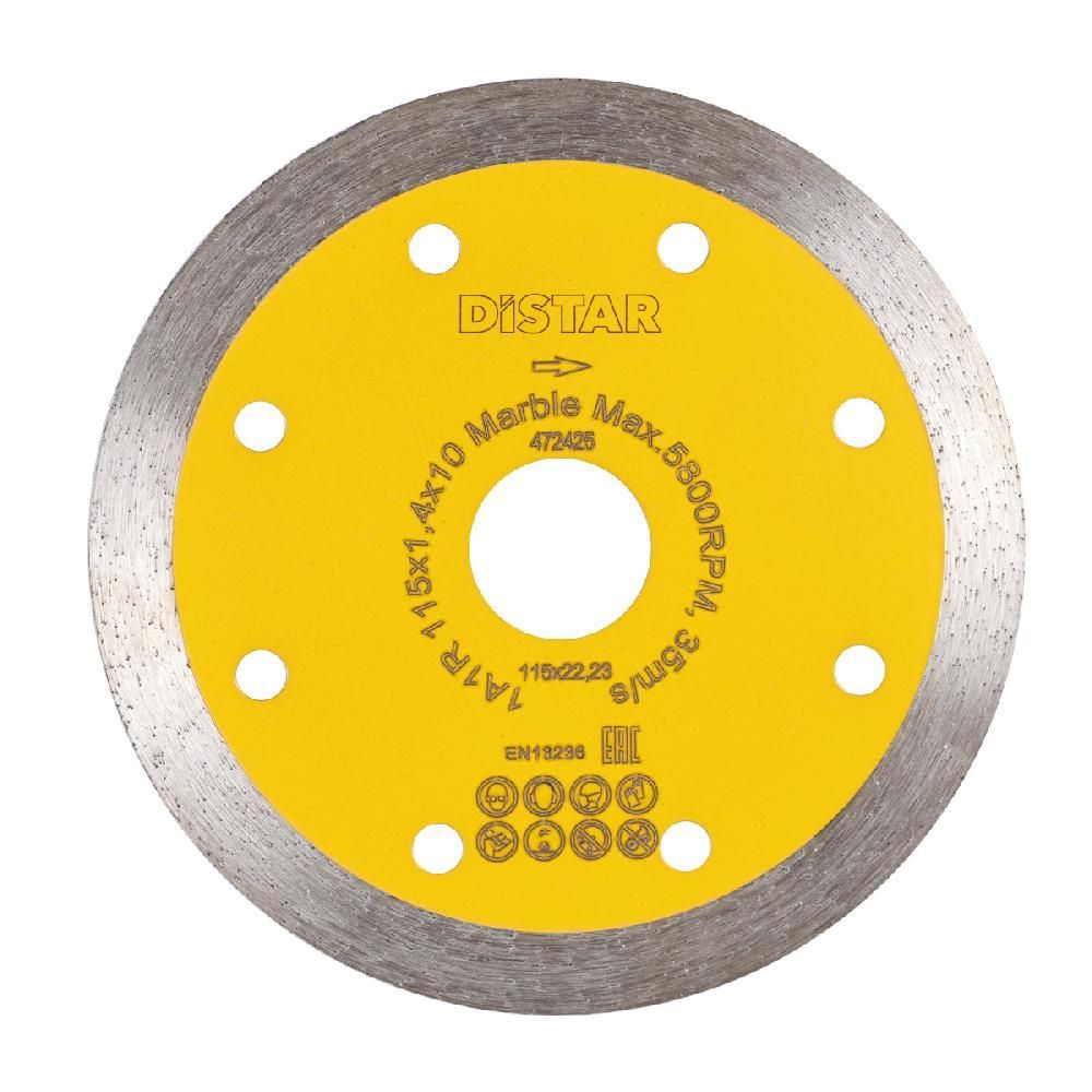 Алмазный диск 1A1R 115x1,4x8x22,23 Marble