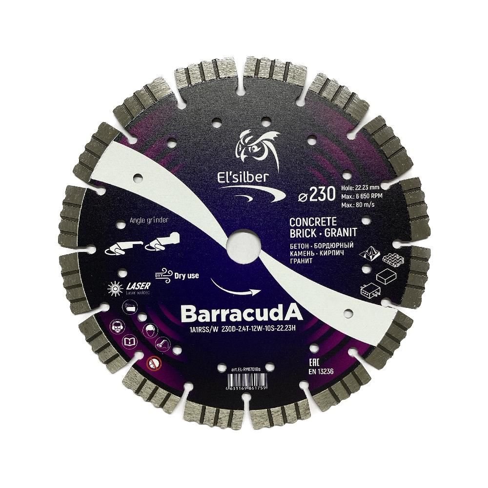 Круг алмазный 1A1RSS/W D230-2.4T-12W-10S-22.23H "BarracudA" Elsilber    