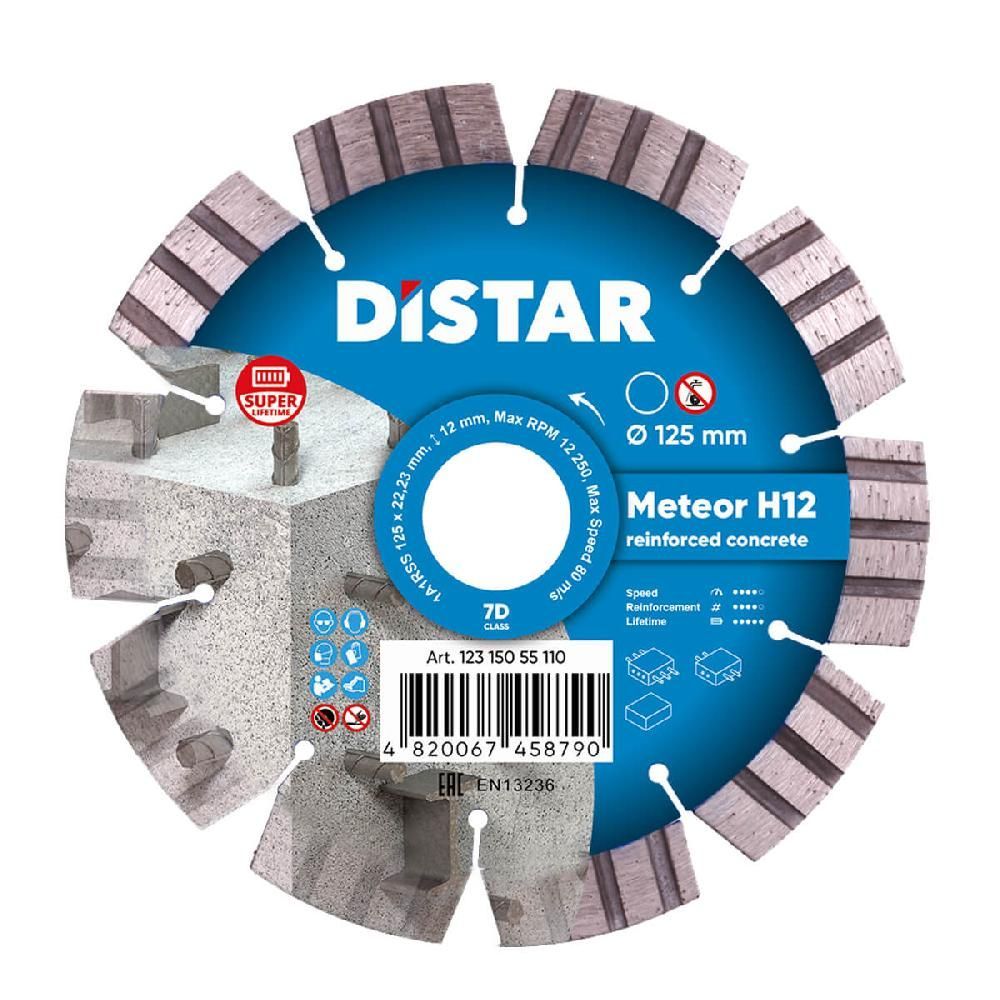Круг алмазный 1A1RSS/C3-W 125x2,2/1,3x12x22,23-10 Meteor H12