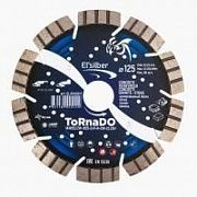 Круг алмазный 1A1RSS/ZW D125-2.4T-8+2W-22.23H "ToRnaDO" Elsilber